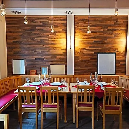 Stadthotel Deggendorf